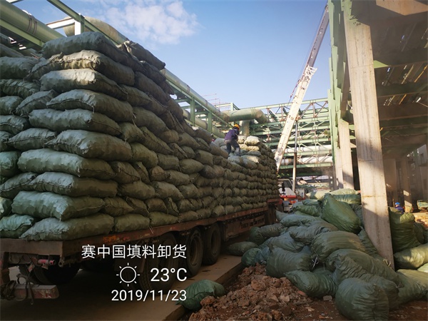 銷(xiāo)售國(guó)內(nèi)的填料產(chǎn)品
